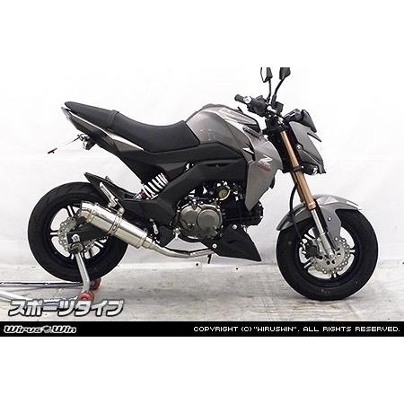 WirusWin ウイルズウィン ロイヤルマフラー タイプ：スポーツタイプ / オプション：なし 仕様：ブラックカーボンバージョンアップ Z125 プロ KAWASAKI カワサキの画像