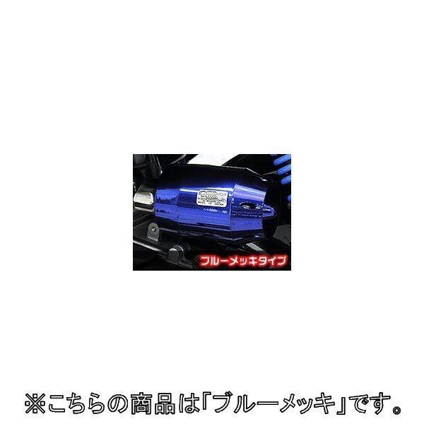 WirusWin ウイルズウィン ブリーズタイプ エアクリーナーキット カラー：ブルーメッキタイプ RACING S 125 KYMCO キムコ 吸気関連 エンジン