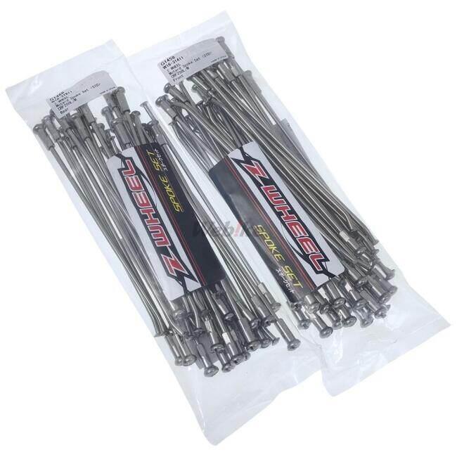 Z-WHEEL ズィーウィール 純正／エキセル／D.I.D リム用 モタード