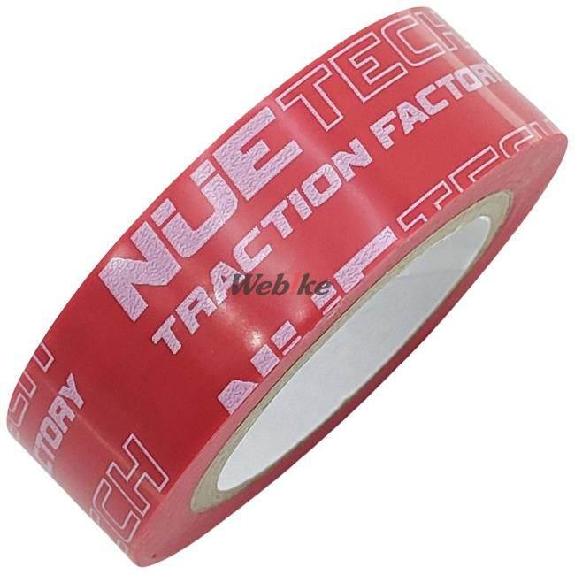 【専用】タブリスさま NUETECH（ニューテック） 【補修用品】TUbliss core rim tape