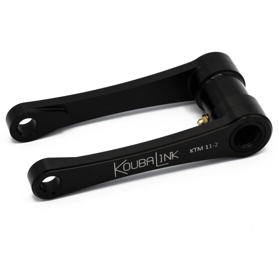 koubalink コウバリンク ローダウンリンク KTM HUSQVARNA ハスクバーナ ローダウンキット サスペンション 足回り | ブランド登録なし