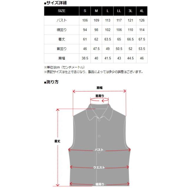カドヤ（KADOYA） DECK CREW VEST ミリタリーレザーベスト サイズ：M