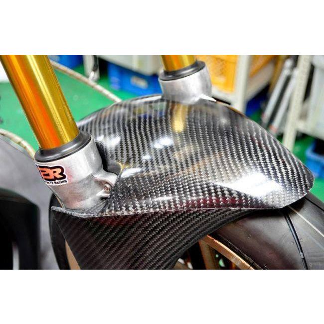 T2 Racing T2レーシング ショートフロントフェンダー タイプ：黒ゲル仕上げのFRP製 NSR250R HONDA ホンダ フロントフェンダー フェンダー関連 外装_6