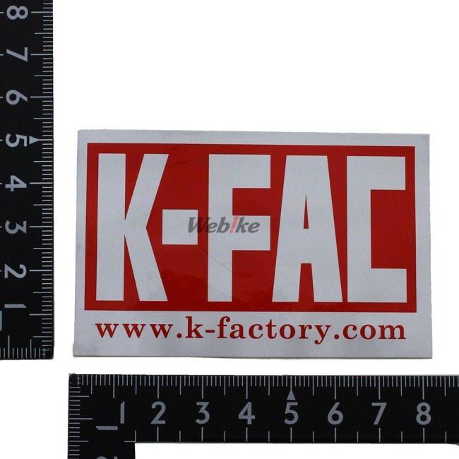 K-FACTORY（ケイファクトリー） 耐熱ステッカー ステッカー・デカール