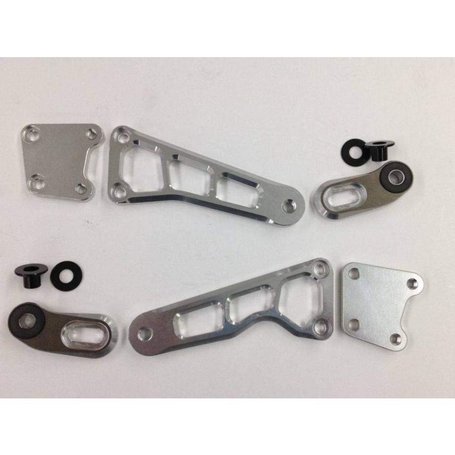 K-FACTORY ケイファクトリー ビッグラジエター用ステー カラー