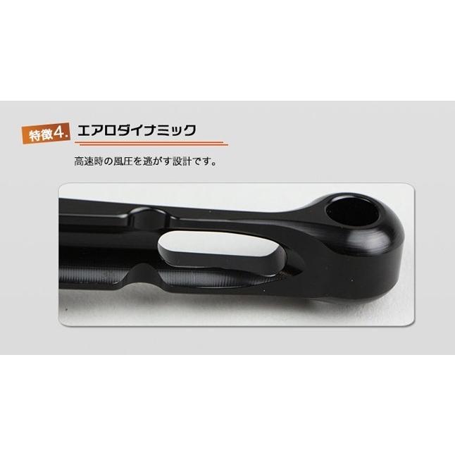ENDURANCE（エンデュランス） hi-QUALITY アジャスタブルレバー左右