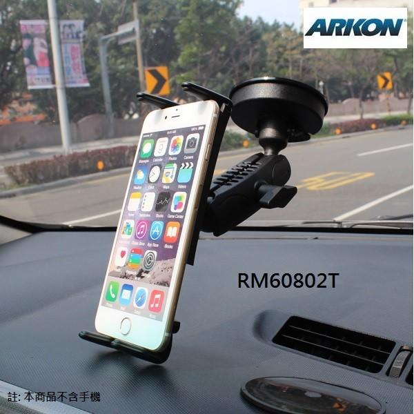 ブランド登録なし - ARKON アーコン 超兼ね合い ロング腕 TPU サクション カーマウントセット スマートフォンホルダー・スマートフォンマウント 陰電子器機類