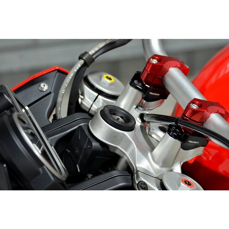 RIDEA リデア ハンドルバーライザー 5ポジション カラー：レッド S1000R BMW ハンドルポスト・ハンドルライザー ハンドル周辺パーツ ハンドル | RIDEA | 01