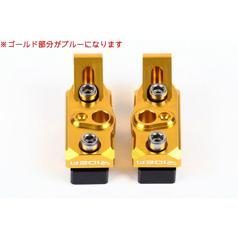 RIDEA リデア チェーンアジャスタープレート カラー：ブルー グロム HONDA ホンダ アクスルブロック・チェーンアジャスター 足回り | RIDEA