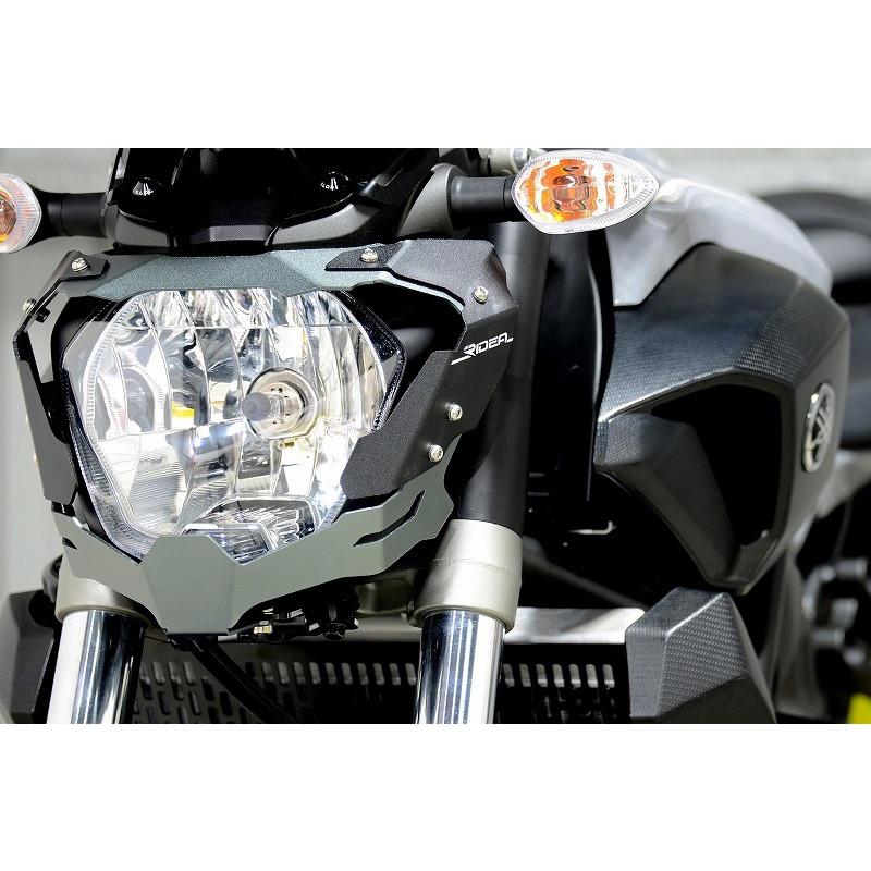 RIDEA リデア ヘッドライトカバー カラー：ブルー MT-07 YAMAHA ヤマハ ヘッドライト 灯火類 電装系 | RIDEA | 01