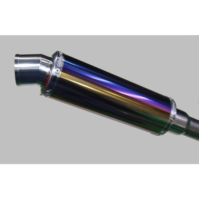 WINDJAMMERS（ウインドジャマーズ） スーパースネークコーンパイプ