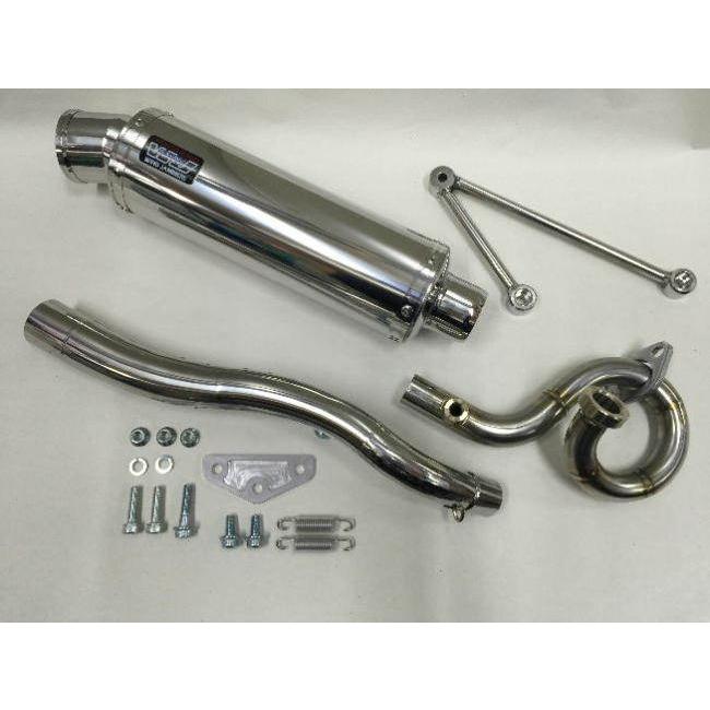 WINDJAMMERS ウインドジャマーズ スーパースネークコーンパイプ マフラー A／F有 サイレンサー長：250mm / カラー：カーボン タイプ：オーバーボア用 シグナスXの画像