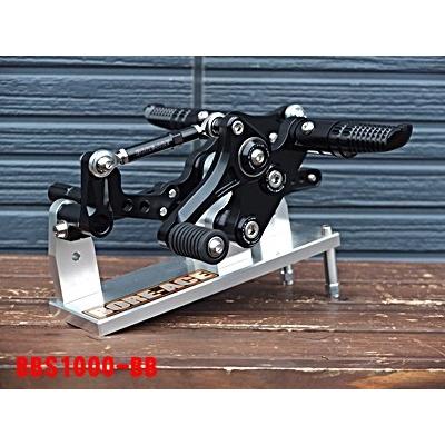 SR400 バックステップ ボアエースパーツ BOREーACE（ボアエース） BORE ACE バックステップ カラー：オール