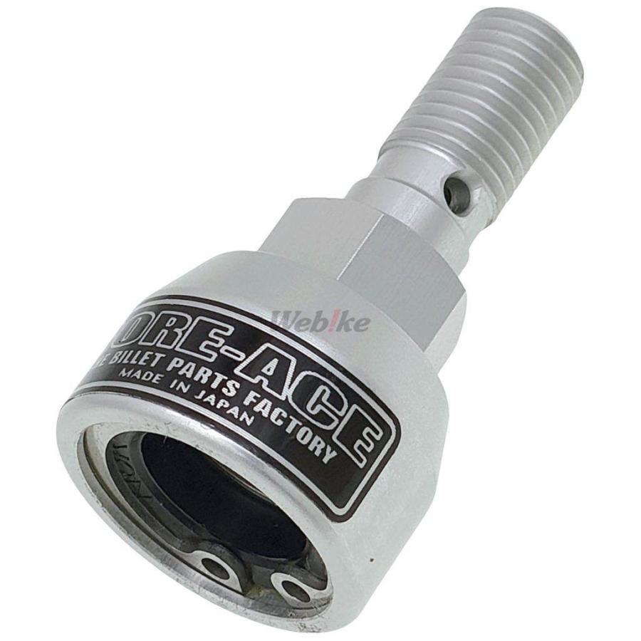 BORE ACE ボアエース 専用フィン型 放熱フィン SR400 SR500 YAMAHA