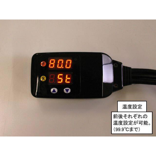 CLEVER LIGHT クレバーライト タイヤウォーマー【Type-D】：12インチ