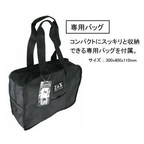 CLEVER LIGHT クレバーライト タイヤウォーマー【Type-D】：12インチ