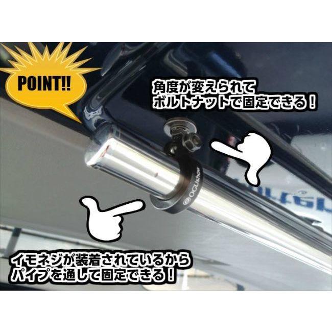 OGUshow オグショー ESマルチフック 入数：2個セット トランポ用品の画像