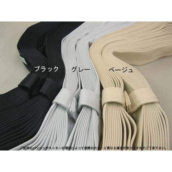 LEGANCE レガンス 間仕切りセンターカーテン カラー：ベージュ トランポ用品 | レガンス | 03