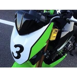 SOLID UP（ソリッドアップ） レーシングフロントカウル Z125 PRO