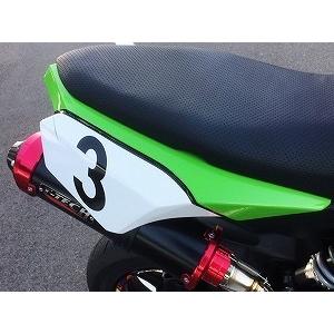 SOLID UP（ソリッドアップ） レーシングゼッケンカウル Z125 PRO