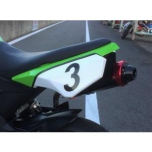 SOLID UP（ソリッドアップ） レーシングゼッケンカウル Z125 PRO