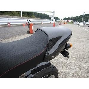 SOLID UP ソリッドアップ Rスペックシートカウル SOLID UP ソリッドアップ シートカウル 素材：FRP製(黒