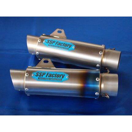 SSP Factory SSPファクトリー ショートチタンサイレンサー スラッシュエンドタイプ カラー：ソリッドチタン 補修・汎用サイレンサー マフラー