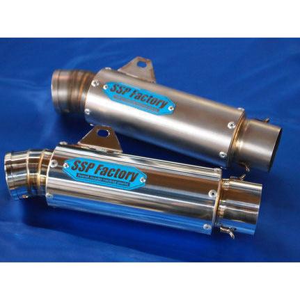 SSP Factory SSPファクトリー ショートステンサイレンサー WAGIRIエンドタイプ カラー：バフ仕上げ 補修・汎用サイレンサー マフラー