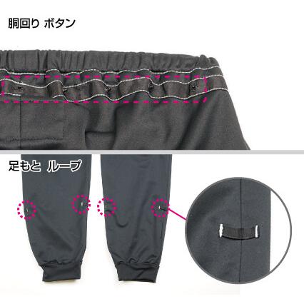 ROUGH＆ROAD ラフ＆ロード ウインドガードスリムインナーパンツ サイズ：L アンダーパンツ・インナーパンツ アパレル | ラフ＆ロード | 09
