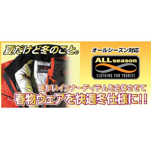 ROUGH＆ROAD ラフ＆ロード ウインドガードスリムインナージャケット サイズ：M インナージャケット・インナーパーカー アパレル | ラフ＆ロード | 05