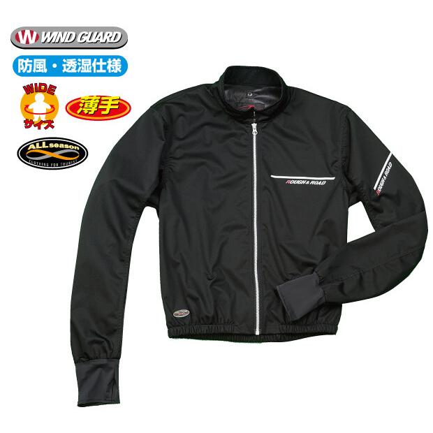 ROUGH＆ROAD ラフ＆ロード ウインドガードスリムインナージャケット サイズ：XL インナージャケット・インナーパーカー アパレル | ラフ＆ロード