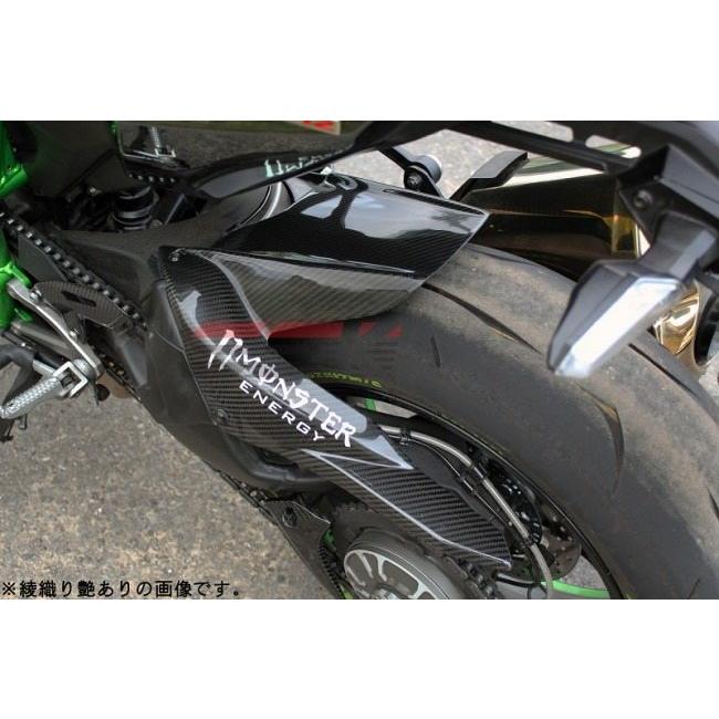 SPEEDRA スピードラ リアフェンダー タイプ：平織り艶消し NINJA H2 H2R KAWASAKI カワサキ フェンダー関連 外装の画像