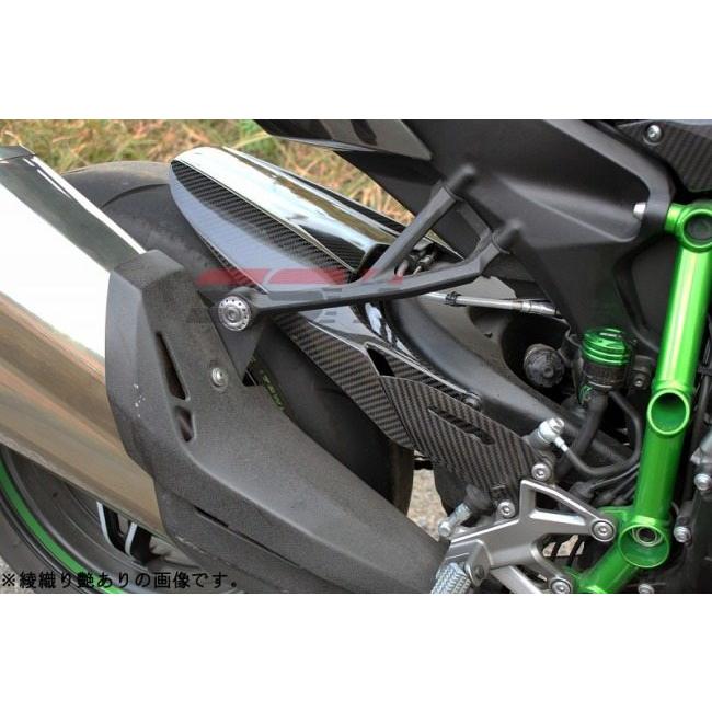 SPEEDRA スピードラ リアフェンダー タイプ：平織り艶消し NINJA H2 H2R KAWASAKI カワサキ フェンダー関連 外装の画像
