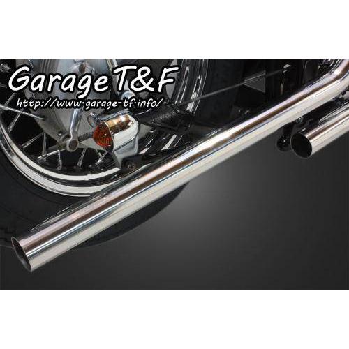 Garage T\u0026F ガレージ ドラッグパイプマフラー タイプ2 マフラーエンド無し / 2008年式までのモデル(キャブ仕様) YAMAHA ヤマハ フルエキゾーストマフラー_2