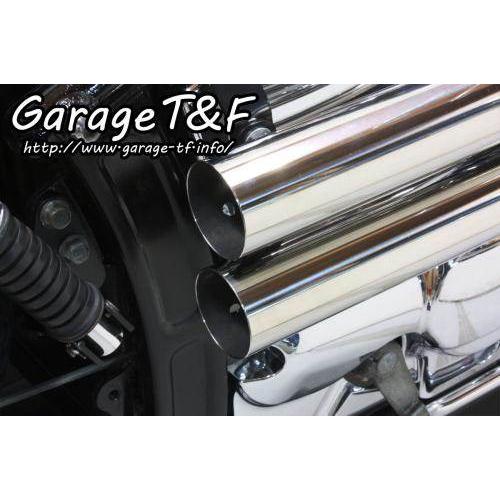 Garage T\u0026F ガレージ ショットガンマフラー マフラーエンド付き(アルミ) ドラッグスター400 ドラッグスター400クラシック YAMAHA ヤマハ マフラーの画像