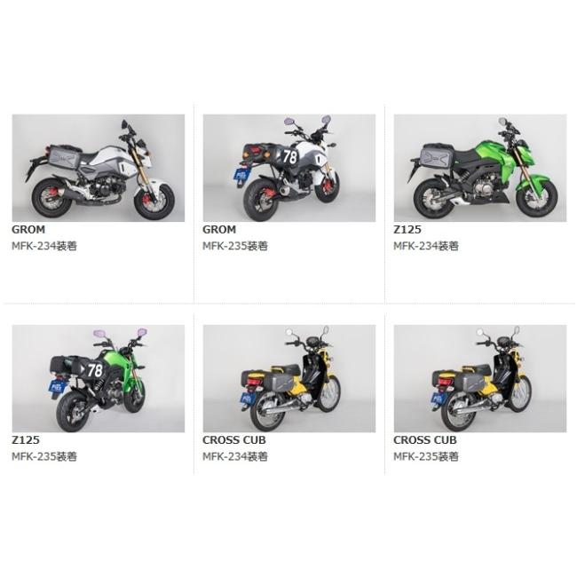 TANAX motofizz タナックス モトフィズ ミニシェルケース GROM TANAX motofizz タナックス モトフィズ ミニシェルケース GROM