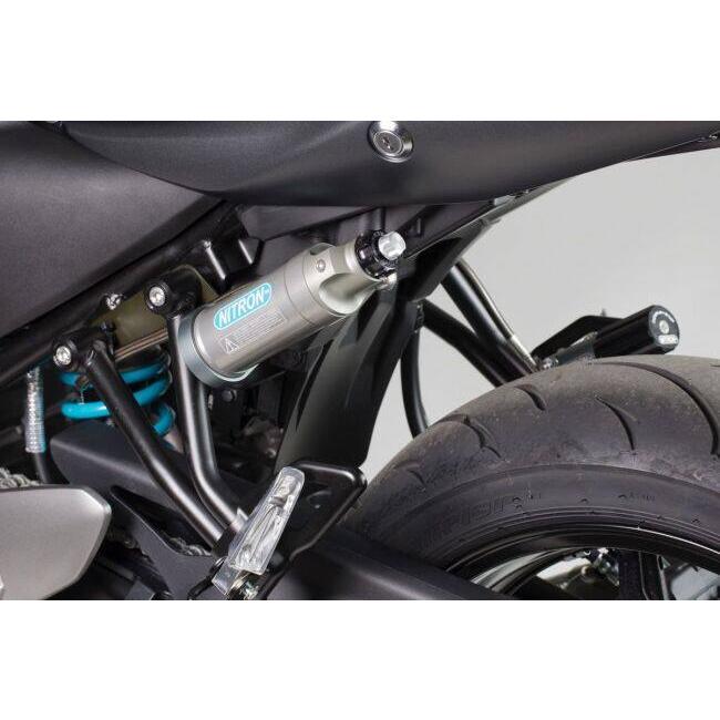 NITRON（ナイトロン） リアサスペンションモノショック NTR R1