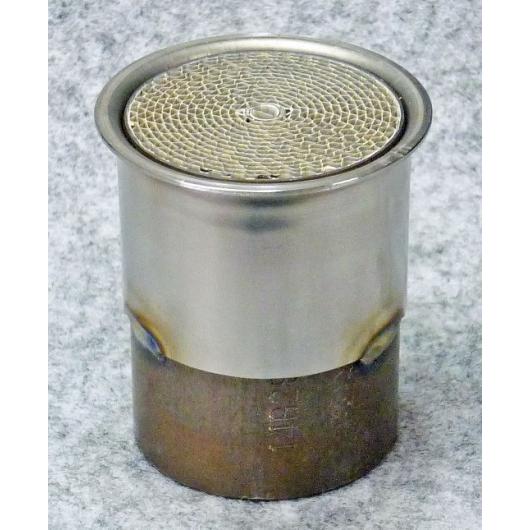 OUTEX アウテックス ハニカムキャタライザー 差し込み式EXパイプ