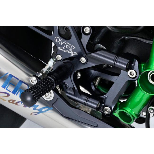 ひらつち 51-86-01 OVER RACING バックステップ 4ポジション ZX-4R/25R | ラフ