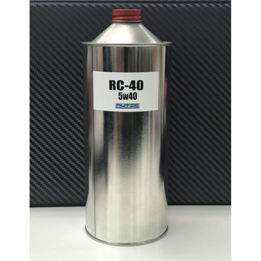 NUTEC NC-40 5W-30 エンジンオイル 4L 新品未開封 NUTEC NC-40 5W30
