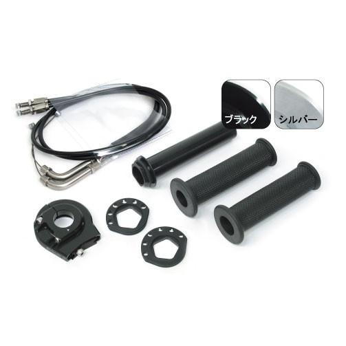 ACTIVE - 積極的 車種専用ハイスロットルキット[EVO2] 保持者色合い：しろがね色 ZX-10R SE ZX-10RR KAWASAKI カワサキ 手持ち部分境界線の外側一部分 手持ち部分