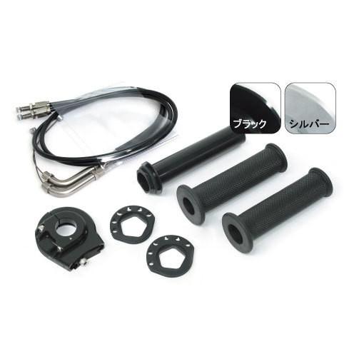 ACTIVE - 積極的 車種専用ハイスロットルキット[EVO2] 保持者色合い：黒いこと / 巻取径：Φ44／46 (スモール) YZF-R25 YZF-R3 YAMAHA ヤマハ 手持ち部分