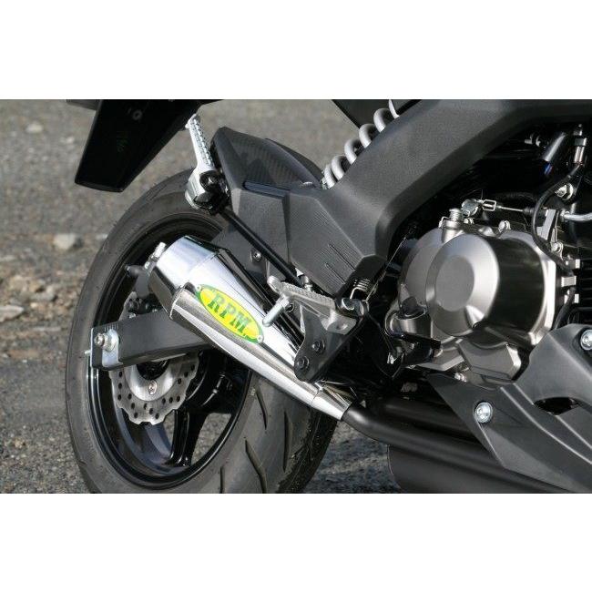 RPM アールピーエム RPM-GP フルエキゾーストマフラー Z125 プロ