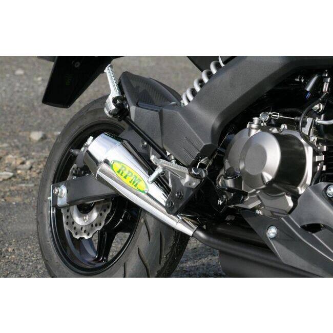 RPM アールピーエム RPM-GP フルエキゾーストマフラー Z125 プロ