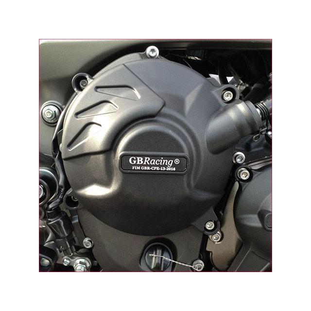 GBRacing GBRacing:ジービーレーシング エンジンカバー(2次カバー) FZ GBRacing GBRacing:ジービーレーシング エンジンカバー(2次カバー) FZ