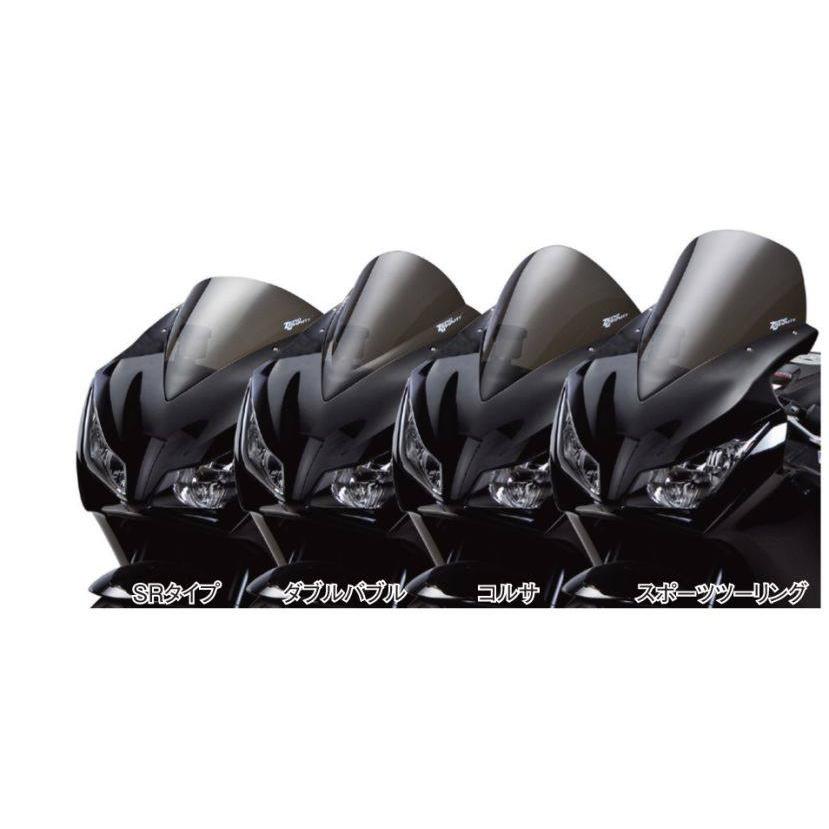 ZEROGRAVITYゼログラビティ スクリーン ZX-10R ZX-10RR用 ZERO GRAVITY（ゼログラビティ） スクリーン 【SRタイプ】 カラー