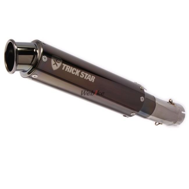 TRICK STAR TRICKSTAR トリックスター レーシングスリップオン