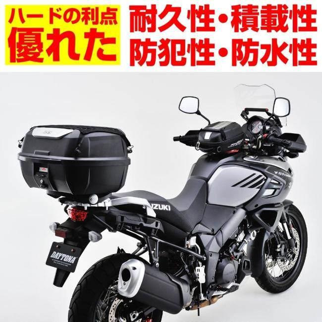 GIVI　ジビ バイク用 リアボックス モノロック 43L E43NTL GIVI ジビ モノロックケース [E43NTL-ADV] トップケース・テール