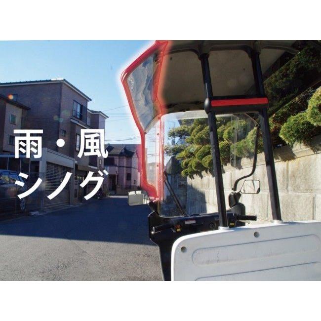 ジャイロキャノピー4スト サイドワイドバイザー未使用未開封 ワールドウォーク（WORLD WARK） 在庫有 ジャイロキャノピー用 補修用