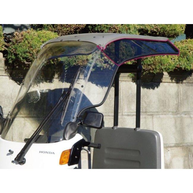 ワールドウォーク（WORLD WARK） World Walk ジャイロキャノピー用